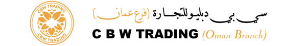 CBW Trading Oman Branch